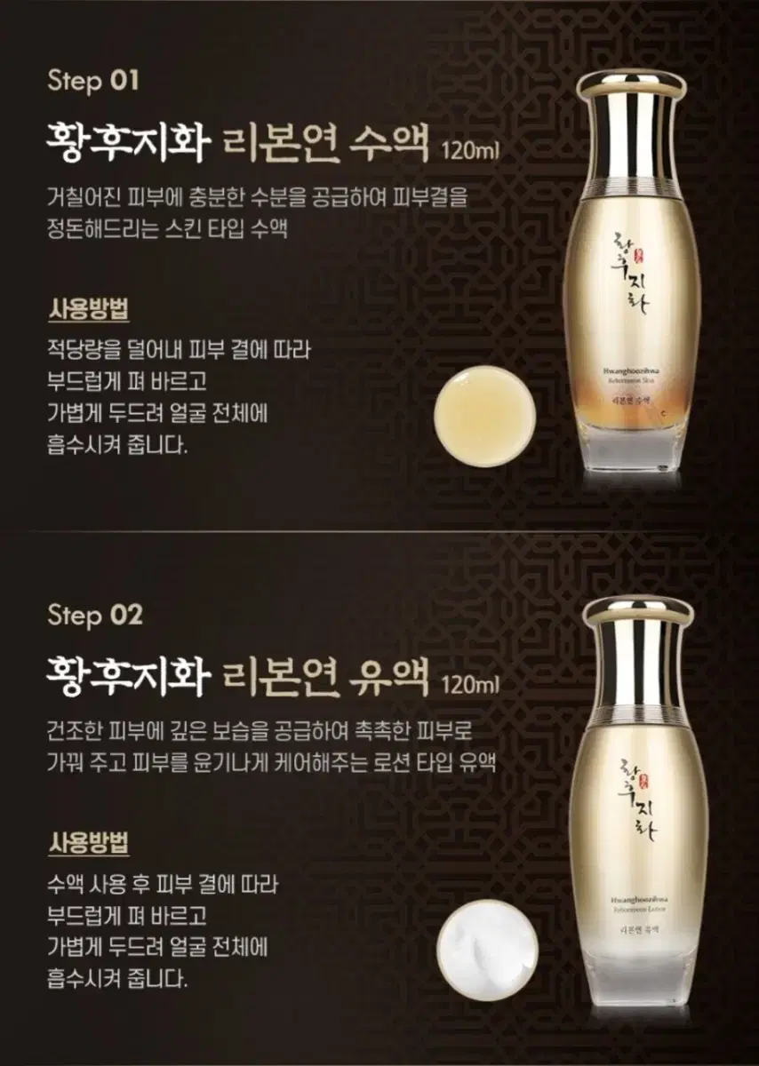 thumbnail-10